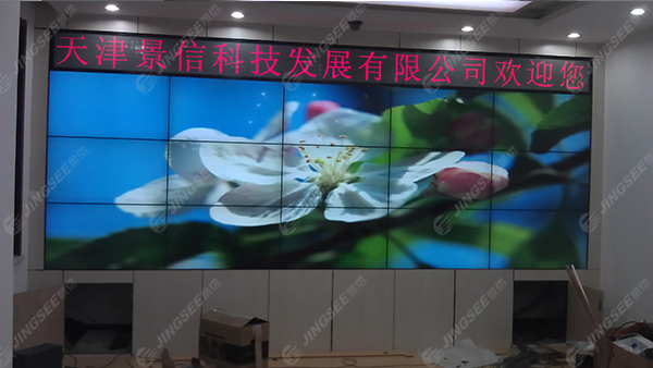 液晶拼接屏， 三星液晶拼接屏， 天津液晶拼接屏， 天津拼接屏， 河北液晶拼接屏， 河北拼接屏， 山東液晶拼接屏， 山東拼接屏， 內(nèi)蒙古液晶拼接屏， 內(nèi)蒙古拼接屏， 46寸液晶拼接屏,55寸液晶廣告機(jī)， 觸摸一體機(jī)， 天津微信廣告機(jī)， DID液晶拼接屏， 立體廣告機(jī)， 樓宇廣告機(jī)， 微信廣告機(jī)， 拼接屏廠家，55寸液晶拼接屏
