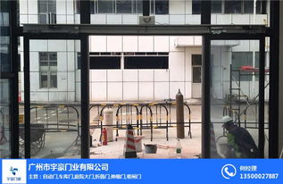 感應自動門市場概覽與品牌解析——以廣東宇豪門業/宇心門業為例